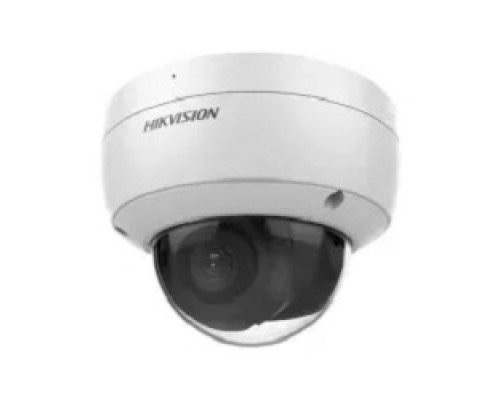HIKVISION DS-2CD2143G2-IU(4mm) 4Мп уличная купольная IP-камера с EXIR-подсветкой до 30м и технологией AcuSense