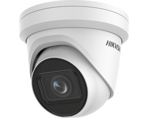 HIKVISION DS-2CD2H43G2-IZS 4Мп уличная купольная IP-камера с EXIR-подсветкой до 30м и технологией AcuSense