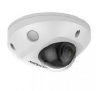 HIKVISION DS-2CD2547G2-LS(4mm)(C) 4Мп уличная купольная IP-камера с LED-подсветкой до 30м и технологией AcuSense