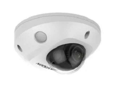 HIKVISION DS-2CD2547G2-LS(4mm)(C) 4Мп уличная купольная IP-камера с LED-подсветкой до 30м и технологией AcuSense