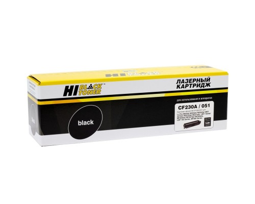 Hi-Black CF230A/051 Тонер-картридж для HP LJ Pro M203/MFP M227/Canon LBP162dw/MF 264dw/267dw, 1,6K