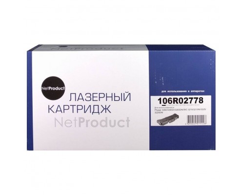 NetProduct 106R02778 Картридж для Xerox Phaser 3052/3260/WC 3215/3225, 3К (новая прошивка)
