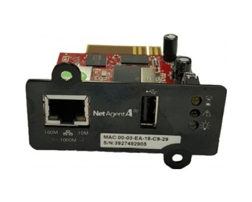 Импульс SNMP DA807 CNDA807 для для ИБП ФОРВАРД/ФОРА, порт USB, поддержка шифрования, поддержка датчика NetFeelerUSB, (влажность и температур