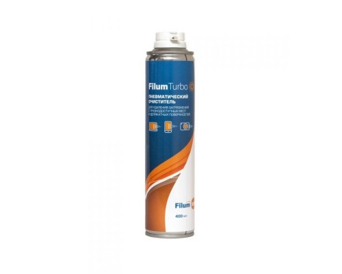 Filum Turbo Пневматический очиститель для удаления загрязнений с труднодоступных мест и деликатных поверхностей, 400 мл. (FL-CLN-Air400)