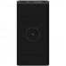 Xiaomi 10W Wireless Power Bank 10000mAh BHR5460GL