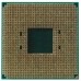 CPU AMD Ryzen 5 4600G OEM (100-000000147) 3,70GHz, Turbo 4,20GHz, Vega 7 AM4