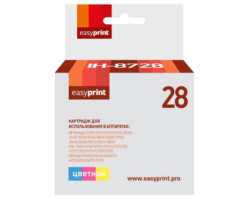 Easyprint C8728AE Картридж IH-8728 №28 для HP Deskjet 3320/3520/3550/5650/1210/1315, цветной