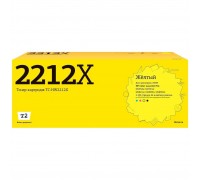 T2 W2212X картридж TC-HW2212X для HP CLJ Pro M255/M282/M283 (2450 стр.) Желтый, с чипом