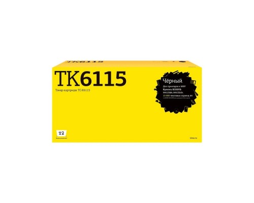 T2 TK-6115 Картридж TC-K6115 для Kyocera EcoSys-M4125/M4132 (15000стр.) черный, с чипом