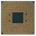 CPU AMD Ryzen 7 5700X OEM (100-000000926) 3,40GHz, Turbo 4,60GHz, Without Graphics AM4