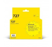 T2 F9J78A Картридж № 727 (IC-HF9J78A) для HP Designjet T920/T930/T1500/T1530/T2500/T2530, желтый, с чипом