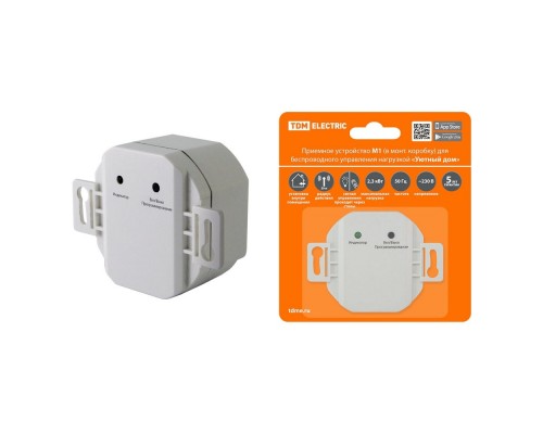 TDM SQ1508-0213 Приемное устройство М1 (в монт.коробку) для беспроводного управления нагрузкой Уютный дом