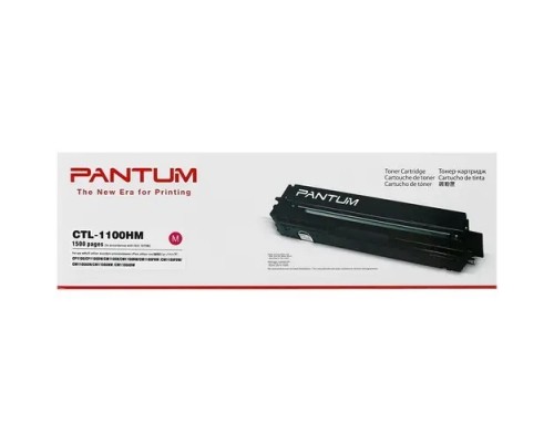 Pantum CTL-1100HM Тонер-картридж увеличенной емкости Magenta (1500стр.)