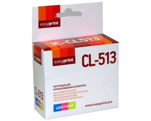 Easyprint CL-513 Картридж (IC-CL513) для Canon PIXMA iP2700/MP230/260/280/480/MX330/360/410, цветной