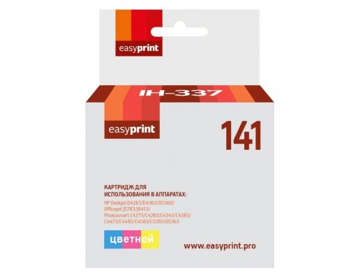 Easyprint CB337HE Картридж (IH-337) №141 для HP Deskjet D4263/D5360/Officejet J5783/J6413, цветной