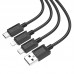 HOCO HC-67363 X74/ USB кабель 3-in-1: Lightning+Micro+Type-C/ 1m/ 2A/ Black
