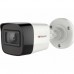 HiWatch DS-T520 (С) (2.8 MM) Камера видеонаблюдения аналоговая 1944р, 2.8 мм, белый ds-t520 (с) (2.8 mm)