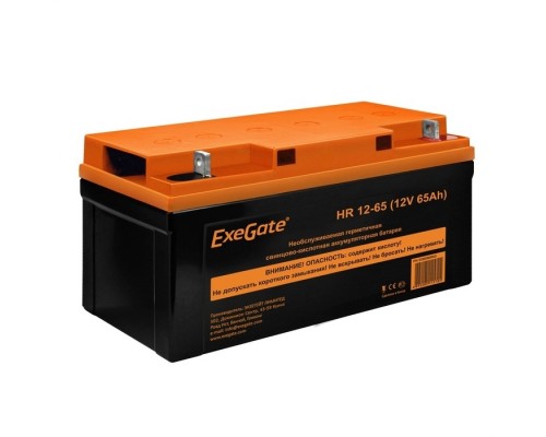 Exegate EX282982RUS Аккумуляторная батарея ExeGate HR 12-65 (12V 65Ah, под болт М6)