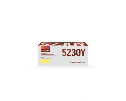 Easyprint TK-5230Y Тонер-картридж LK-5230Y для Kyocera ECOSYS M5521cdn/P5021cdn (2200 стр.) желтый, с чипом