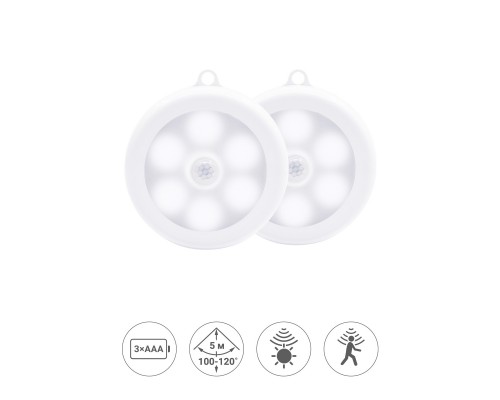 ARTSTYLE CL-W2X05W Автономный светодиодный светильник белый, комплект из 2-х шт., круг., настенный, бесконтактный