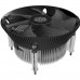 Cooler Master i70 (RR-I7A7-18FK-N1) LGA1700, Standard Intel cooler LGA1700 support