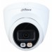 DAHUA DH-IPC-HDW2249TP-S-IL-0280B Уличная турельная IP-видеокамера Smart Dual Light с ИИ 2Мп, 1/2.8” CMOS, объектив 2.8мм, видеоаналитика, ИК до 30м, LED до 30м, IP67, корпус: металл, пластик