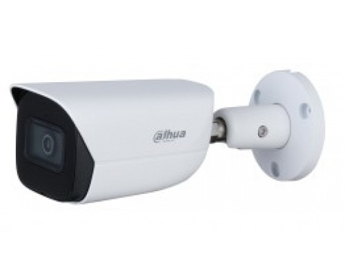DAHUA DH-IPC-HFW3441EP-S-0280B-S2 Уличная цилиндрическая IP-видеокамера с ИИ 4Мп, 1/3” CMOS, объектив 2.8мм, видеоаналитика, ИК-подсветка до 50м, IP67, корпус: металл