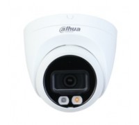 DAHUA DH-IPC-HDW2449TP-S-IL-0360B Уличная турельная IP-видеокамера Smart Dual Light с ИИ 4Мп, 1/2.9” CMOS, объектив 3.6мм, видеоаналитика, ИК до 30м, LED до 30м, IP67, корпус: металл, пластик