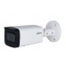 DAHUA DH-IPC-HFW2441TP-ZS Уличная цилиндрическая IP-видеокамера с ИИ 4Мп; 1/2.9” CMOS; моторизованный объектив 2.7~13.5мм; видеоаналитика, ИК-подсветка до 60м, IP67, IK10, корпус: металл