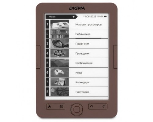 Digma E60C 6 E-ink HD Pearl 1024x758 600MHz/4Gb/microSDHC коричневый(1070243)