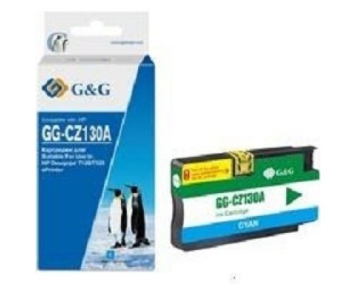 Картридж струйный G&G GG-CZ130A голубой (26мл) для HP DJ T120/T520