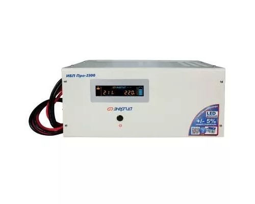 ИБП Pro- 2300 12V Энергия Е0201-0031