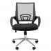 Офисное кресло Chairman 696 Россия TW серый хром new (7077471)