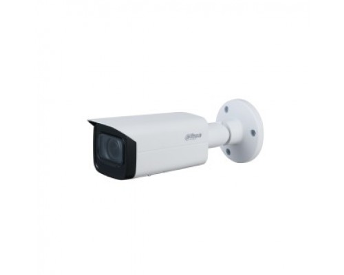 DAHUA DH-IPC-HFW1431TP-ZS-S4 Уличная цилиндрическая IP-видеокамера 4Мп, 1/3” CMOS, моторизованный объектив 2.8~12мм, ИК-подсветка до 50м, IP67, корпус: металл