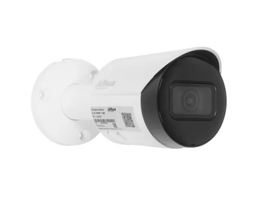 DAHUA DH-IPC-HFW2230SP-S-0280B-S2 Уличная цилиндрическая IP-видеокамера 2Мп, 1/2.8” CMOS, объектив 2.8мм, видеоаналитика, ИК-подсветка до 30м, IP67, корпус: металл