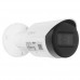 DAHUA DH-IPC-HFW2230SP-S-0280B-S2 Уличная цилиндрическая IP-видеокамера 2Мп, 1/2.8” CMOS, объектив 2.8мм, видеоаналитика, ИК-подсветка до 30м, IP67, корпус: металл