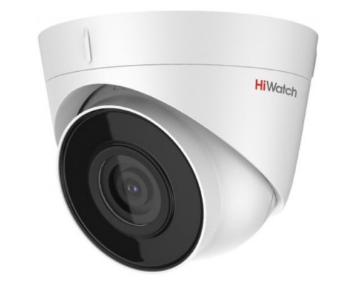 Камера видеонаблюдения IP HIWATCH DS-I403(D)(4mm), 4 мм, белый