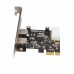 KS-is KS-576L2 PCIe USB 3.0 x 2