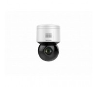 Hikvision DS-2DE3A404IWG-E 2.8-12мм IP Камера видеонаблюдения цв. корп.:белый