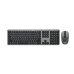 + мышь Oklick 300M клав:серый мышь:серый/черный USB беспроводная slim 1488402