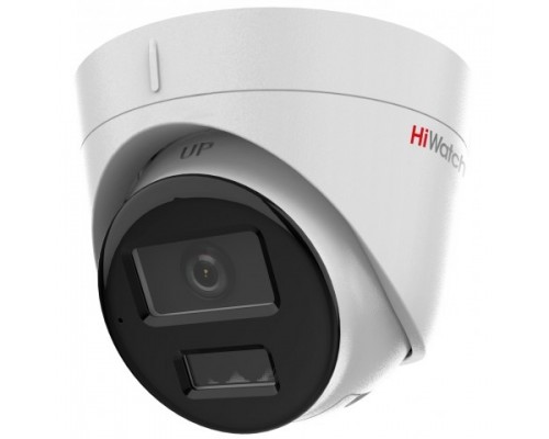 HiWatch DS-I253M(C) (2.8 mm) IP Видеокамера 1080p, 2.8 мм, белый