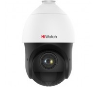 Камера видеонаблюдения IP HIWATCH DS-I225(D), 1080p, 4.8 - 120 мм, белый