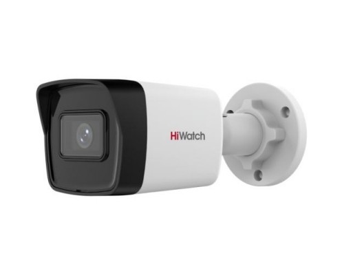 Камера видеонаблюдения IP HIWATCH DS-I400(D)(4mm), 1440p, 4 мм, белый