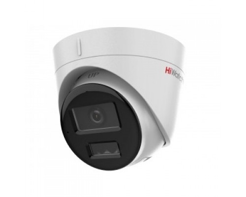 Камера видеонаблюдения IP HIWATCH DS-I453M(C)(2.8MM), 1440p, 2.8 мм, белый