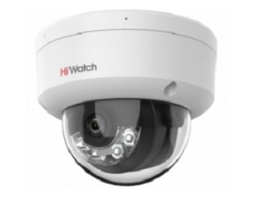HiWatch DS-I452M(B) (2.8 mm) Видеокамера IP 2.8-2.8мм цветная корп.:белый