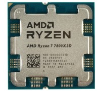 CPU AMD Ryzen 7 7800X3D OEM (100-000000910) 4.2-5.0Ghz, AM5