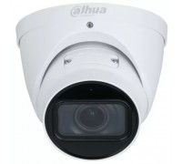 DAHUA DH-IPC-HDW3441TP-ZS-S2 Уличная турельная IP-видеокамера с ИИ 4Мп, 1/3” CMOS, моторизованный объектив 2.7~13.5мм, видеоаналитика, ИК-подсветка до 40м, IP67, корпус: металл