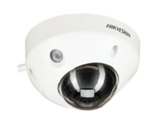 Камера видеонаблюдения IP Hikvision DS-2CD2583G2-IS(2.8mm), 2.8 мм, серый