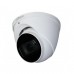 DAHUA DH-IPC-HDW1230T1P-ZS-S5 Уличная турельная IP-видеокамера 2Мп, 1/2.8” CMOS, моторизованный объектив 2.8~12мм, ИК-подсветка до 40м, IP67, корпус: металл, пластик