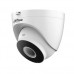 DAHUA DH-IPC-HDW1230T1P-ZS-S5 Уличная турельная IP-видеокамера 2Мп, 1/2.8” CMOS, моторизованный объектив 2.8~12мм, ИК-подсветка до 40м, IP67, корпус: металл, пластик
